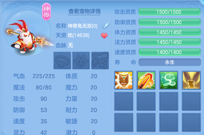 微信图片_20260913192019_50_9944.png