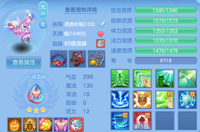 微信图片_20260913191943_48_9944.png