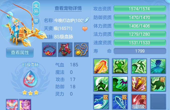 微信图片_20260913192020_51_9944.png