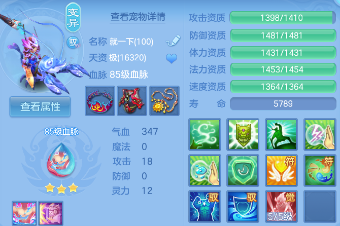 微信图片_20260913191943_47_9944.png