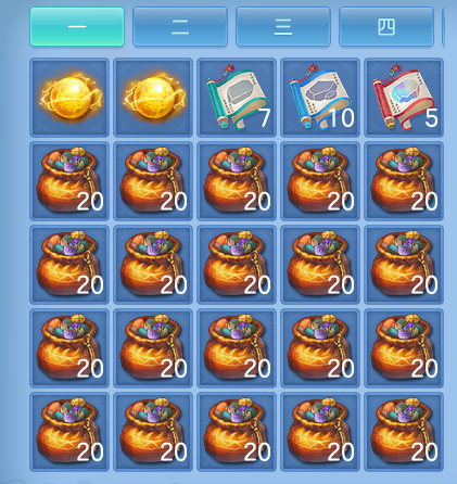 微信图片_20260913192128_55_9944.png