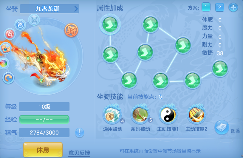 微信图片_20260913192127_54_9944.png