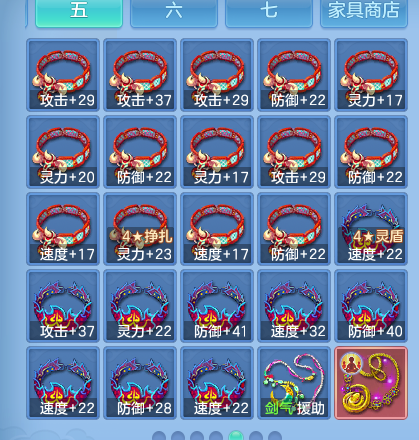 微信图片_20260913192154_58_9944.png