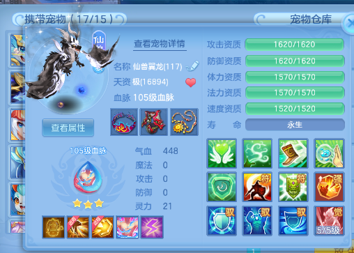 微信图片_20260913172347_8_9928.png