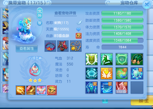 微信图片_20260913172401_11_9928.png