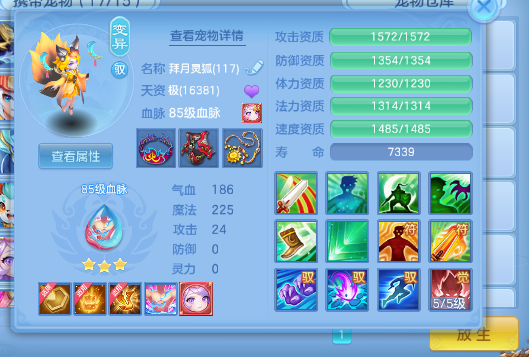 微信图片_20260913172407_12_9928.png