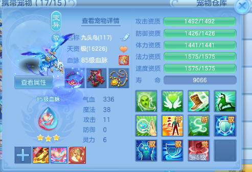 微信图片_20260913172357_10_9928.png