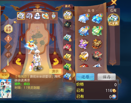 微信图片_20260913172321_5_9928.png