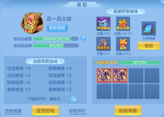微信图片_20260913172313_4_9928.png