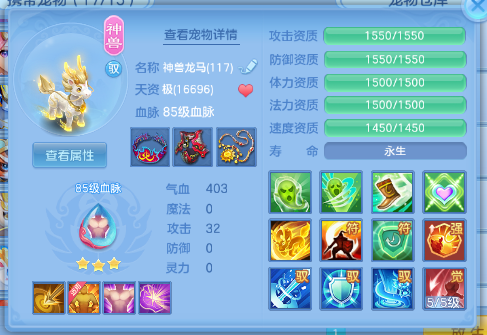 微信图片_20260913172431_16_9928.png