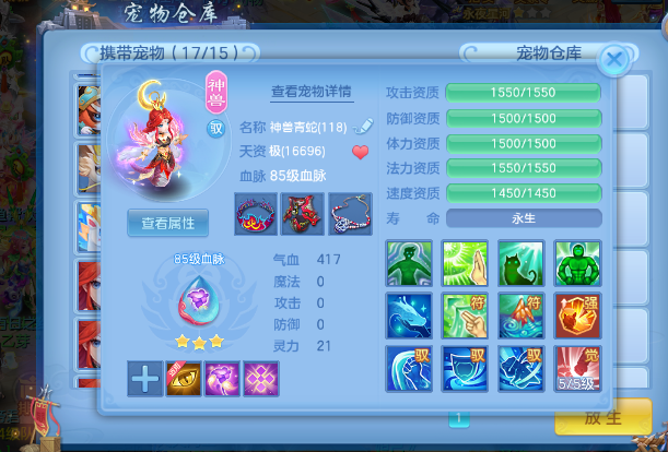 微信图片_20260913172444_19_9928.png