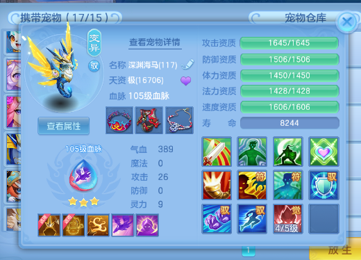 微信图片_20260913172421_14_9928.png