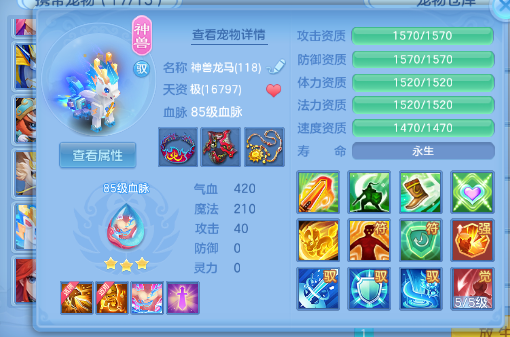 微信图片_20260913172435_17_9928.png