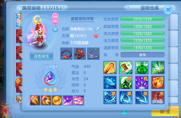 微信图片_20260913172454_21_9928.png