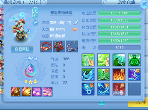 微信图片_20260913172425_15_9928.png