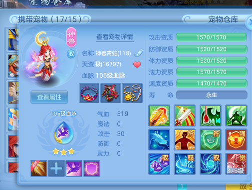 微信图片_20260913172439_18_9928.png