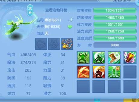 微信图片_20260913172519_24_9928.png