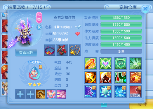 微信图片_20260913172458_22_9928.png