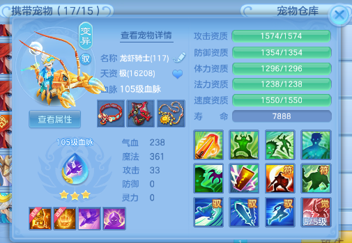 微信图片_20260913172510_23_9928.png