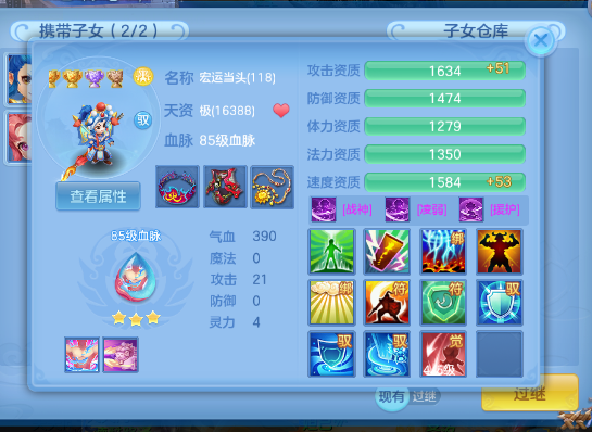 微信图片_20260913172539_27_9928.png
