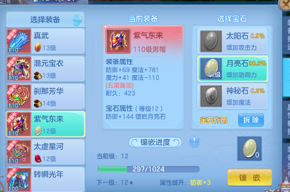 微信图片_20260913172617_36_9928.png