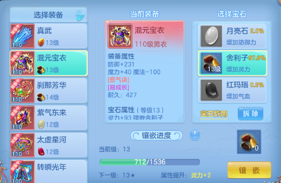 微信图片_20260913172612_34_9928.png