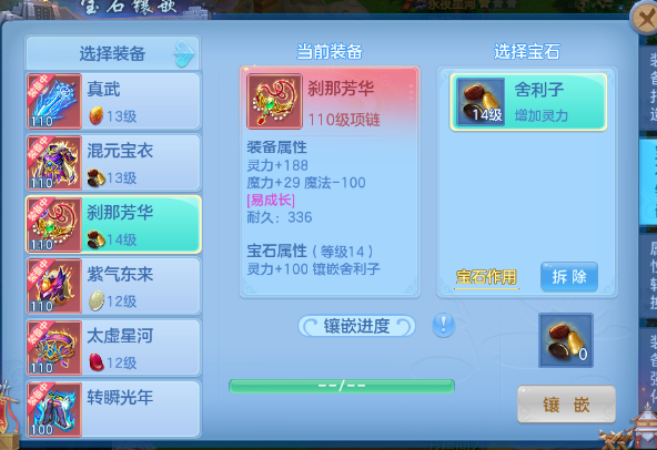 微信图片_20260913172614_35_9928.png