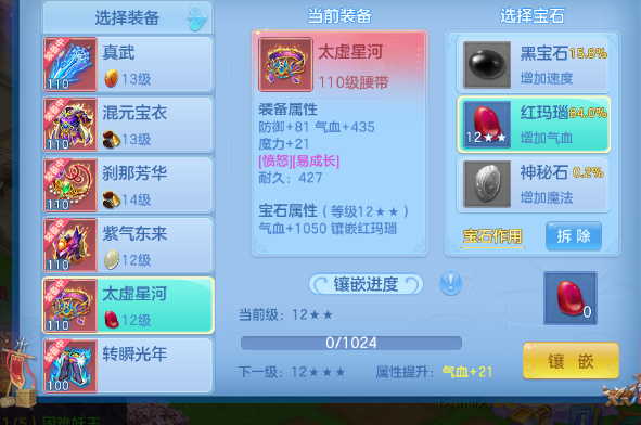 微信图片_20260913172620_37_9928.png