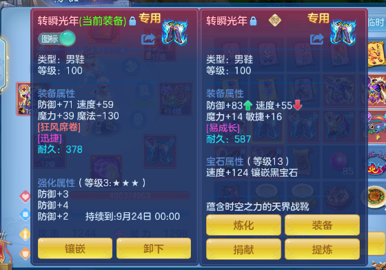 微信图片_20260913172711_40_9928.png
