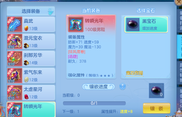 微信图片_20260913172642_38_9928.png