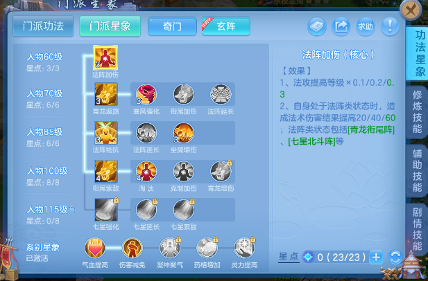 微信图片_20260913172825_46_9928.png