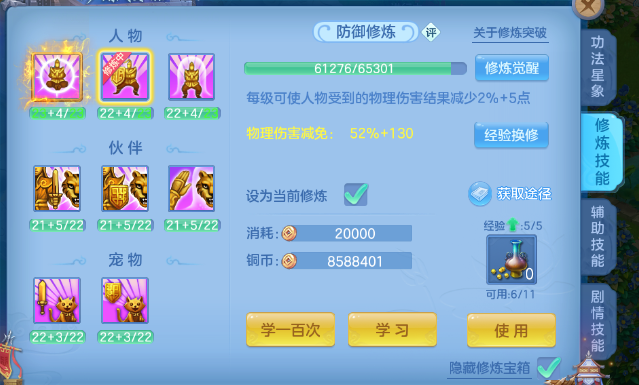 微信图片_20260913172828_47_9928.png