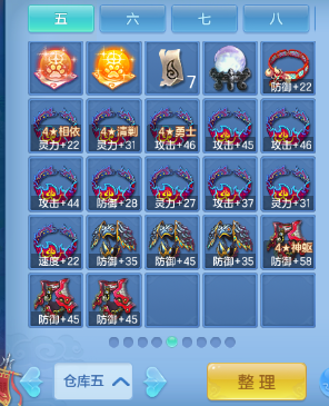 微信图片_20260913173215_53_9928.png
