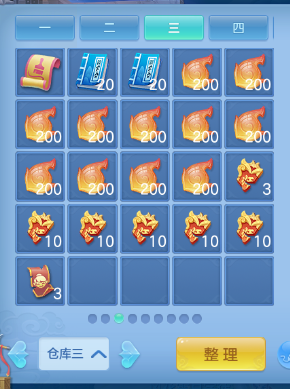 微信图片_20260913173209_51_9928.png