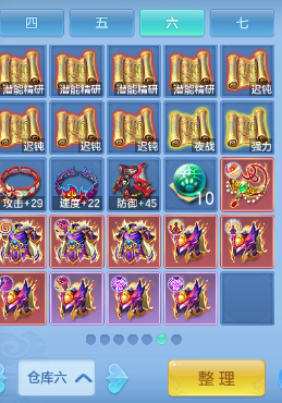 微信图片_20260913173446_61_9928.png