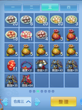 微信图片_20260913173435_58_9928.png