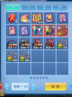 微信图片_20260913173428_56_9928.png