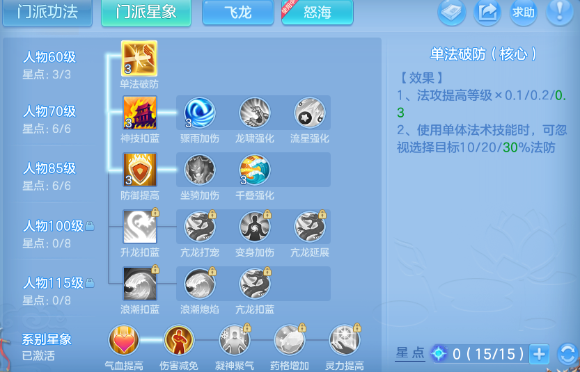 微信图片_20260913194944_27_9959.png