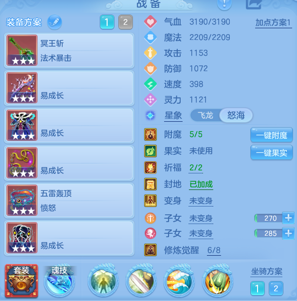 微信图片_20260913194944_26_9959.png
