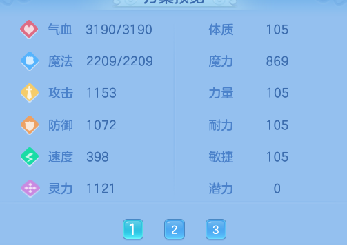 微信图片_20260913194928_25_9959.png