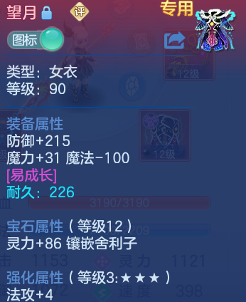 微信图片_20260913195245_33_9959.png