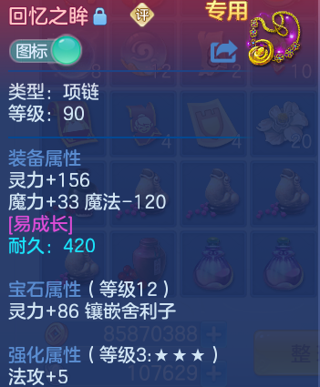 微信图片_20260913195415_36_9959.png