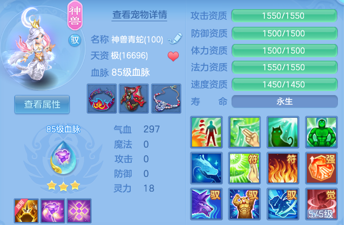 微信图片_20260913201135_40_9959.png
