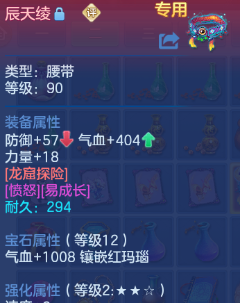 微信图片_20260913195446_38_9959.png