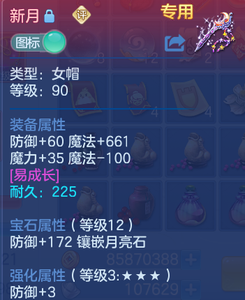微信图片_20260913195415_35_9959.png