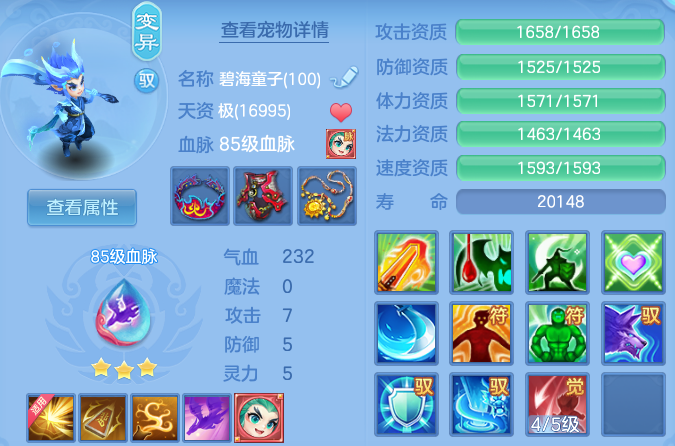 微信图片_20260913201321_44_9959.png