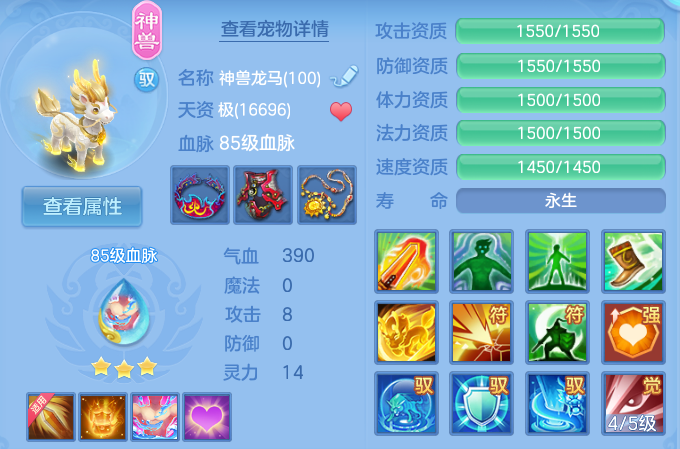微信图片_20260913201321_42_9959.png