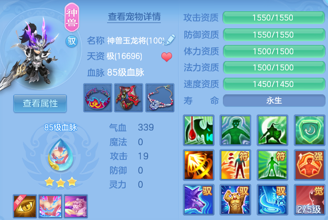微信图片_20260913201135_41_9959.png
