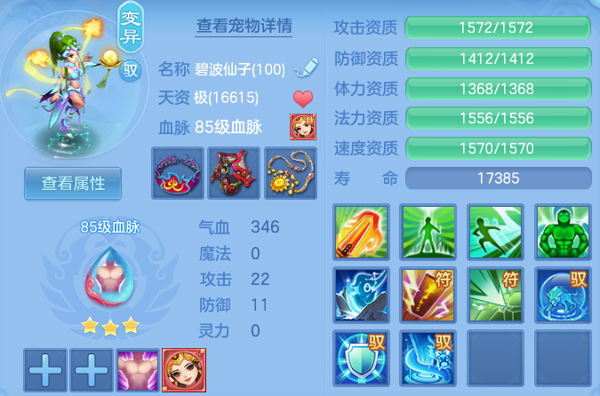 微信图片_20260913201322_49_9959.png