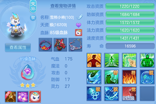 微信图片_20260913201322_48_9959.png